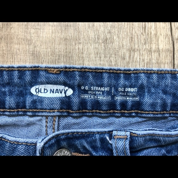 Straight Leg High Rise Old Navy Jeans - Picture 2 of 4